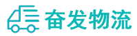 中山到巨鹿县物流公司